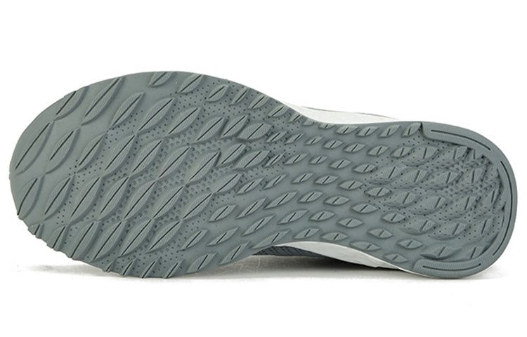 (WMNS) New Balance Fresh Foam Arishi Sneakers Grey WARISSS1