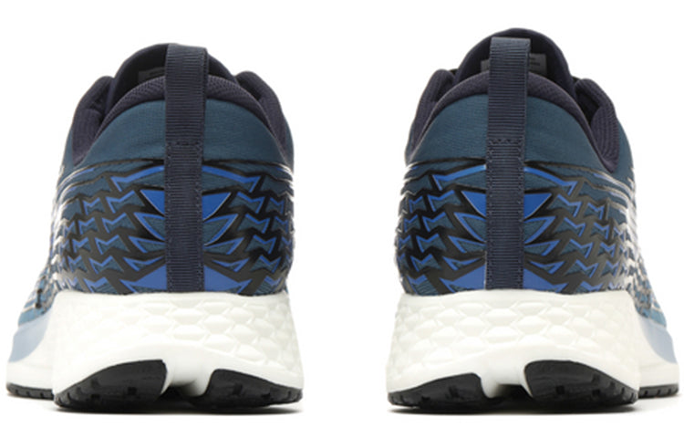 Li-Ning Rouge Rabbit IV 'Light Grey Blue' ARBP037-9