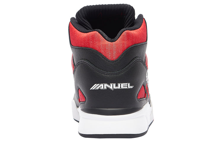 Reebok Anuel AA x Pump Omni Zone 2 'The Sky Above The Street' HQ6243
