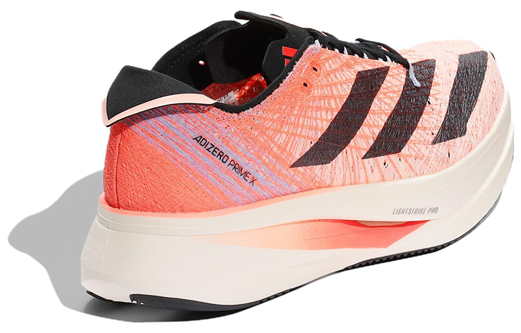 adidas Adizero Prime X Strung Running Shoes 'Solar Red' HQ3782