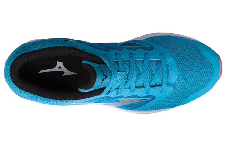 (WMNS) Mizuno Ezrun Lx J1GF181809