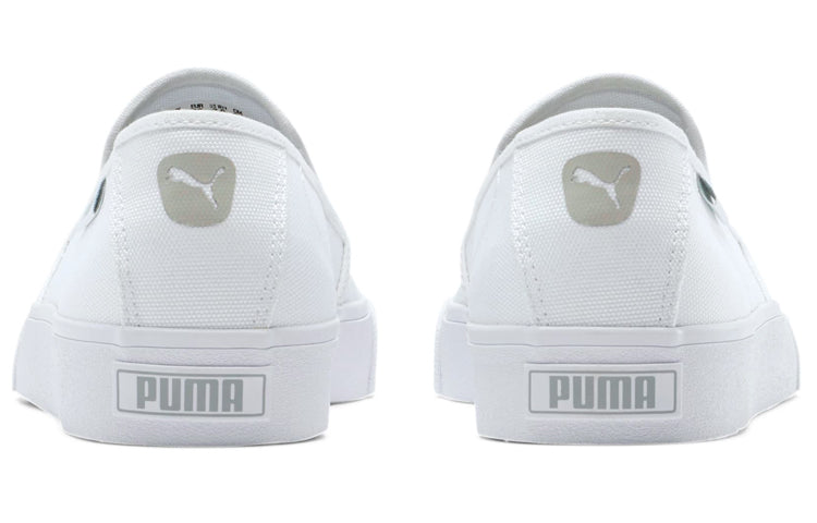 (WMNS) PUMA Bari Slip-On White 374528-02