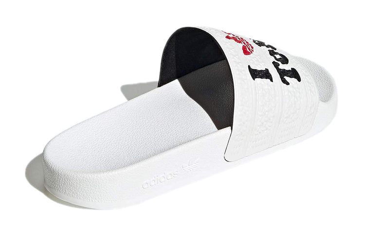 (WMNS) adidas originals Adilette 'White Black' H67741