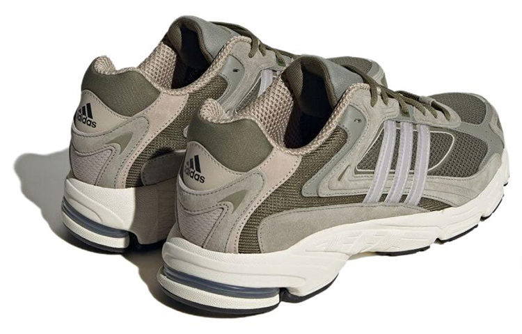 adidas Response CL Shoes 'Silver Pebble Wonder Beige Focus Olive' ID4593