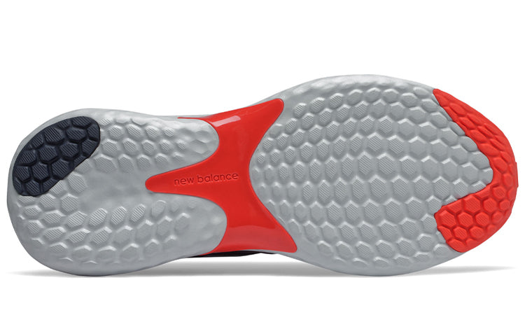 New Balance Fresh Foam Yaru Iridescent 'Grey Red' MYARURN