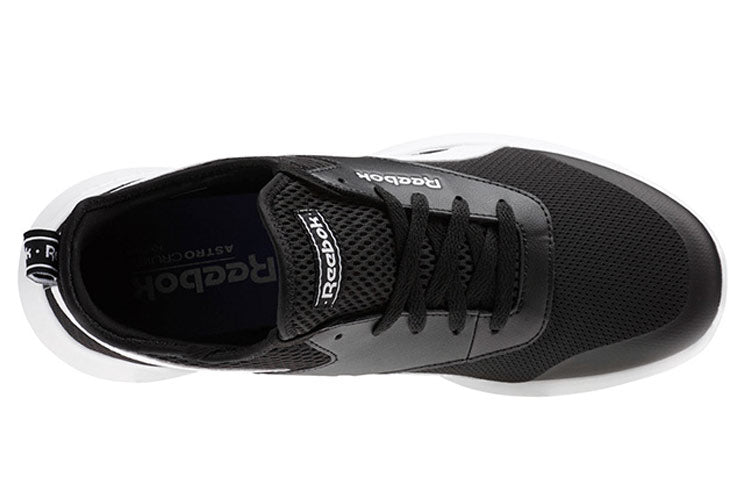 Reebok Royal Ec Ride 2 Lightweight Breathable Low Top Casual Shoes/Sneakers Black White CM9366