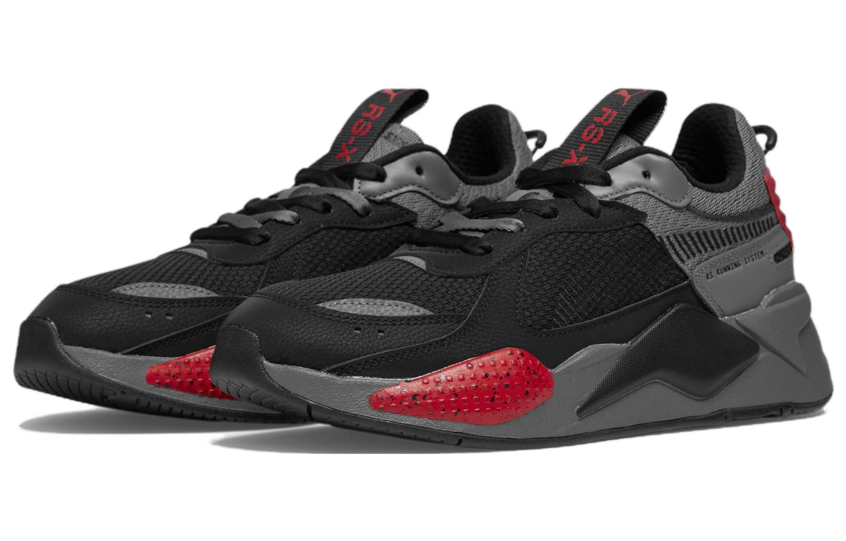 PUMA RS-X Halves 'Black Castlerock' 385754-01
