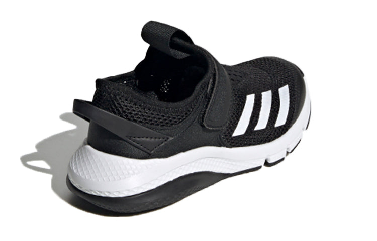 (GS) adidas ActiveFlex Summer.Rdy J 'Black White' FV3298