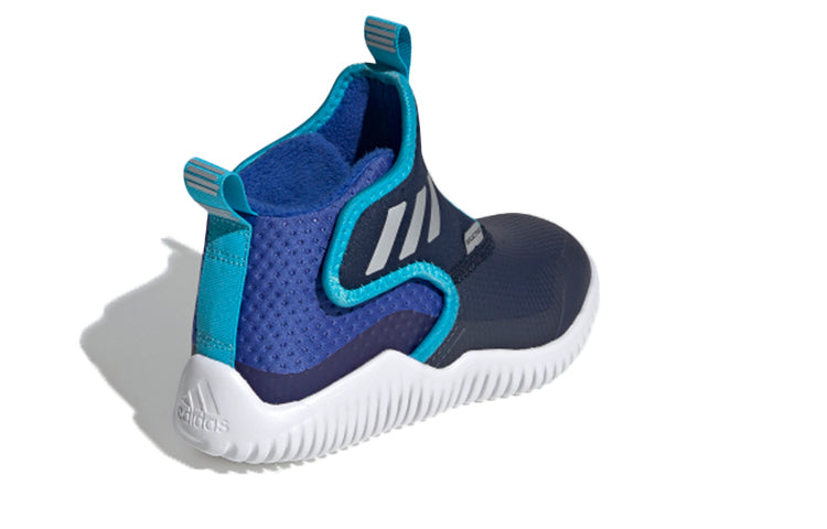 (PS) adidas Rapidazen C.Rdy C FV2598