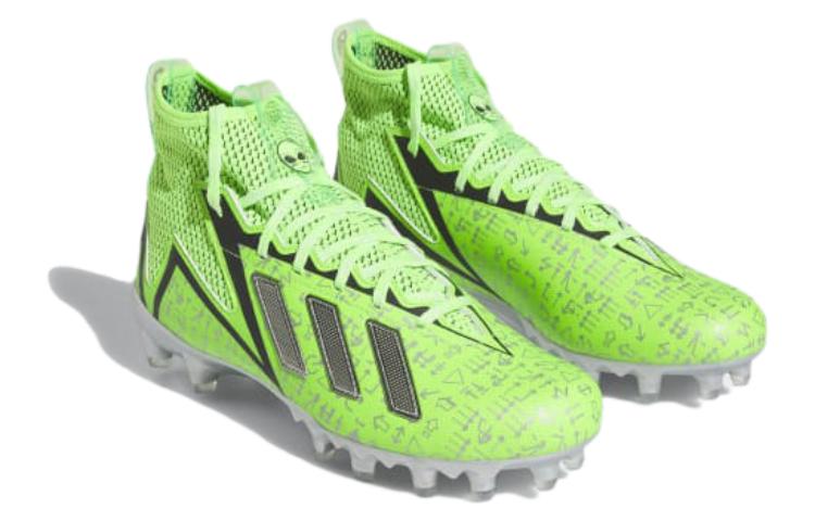 adidas Freak 23 'Super Bowl' GW1749