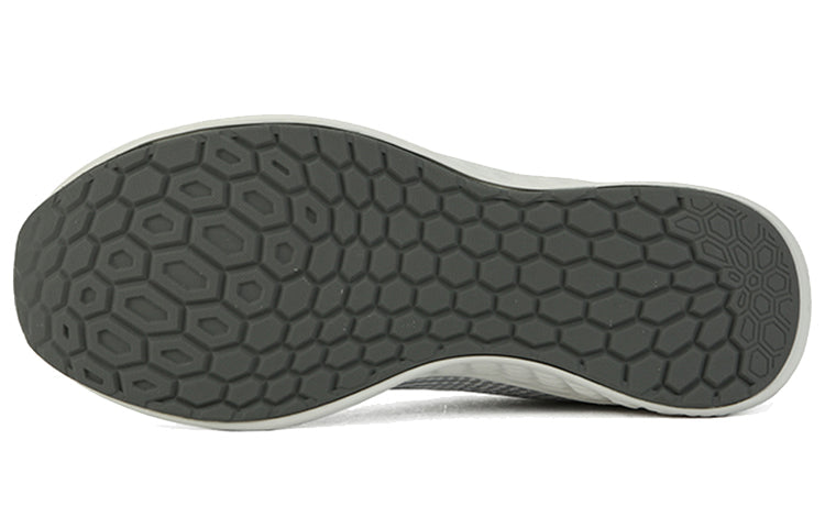 New Balance Fresh Foam Arishi Sneakers Grey MARNXLT1