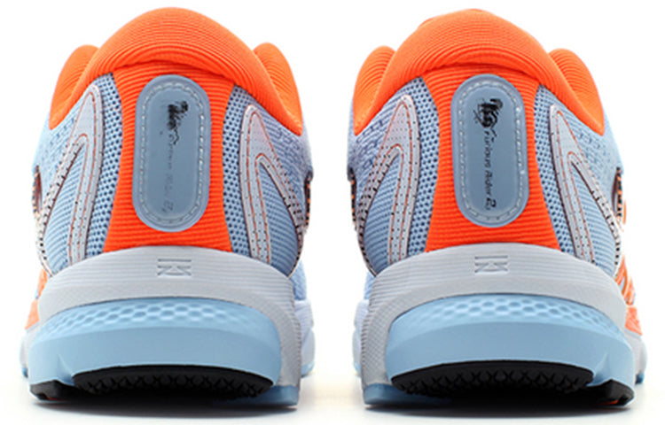 (WMNS) Li-Ning Furious Rider 4 'Blue Neon Orange' ARZN006-1