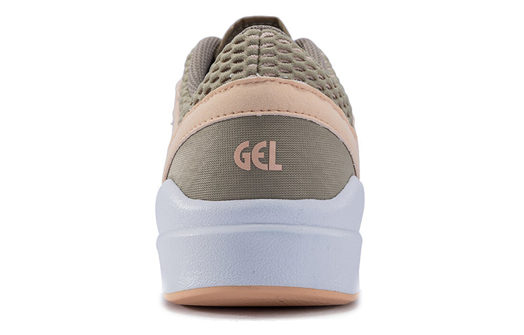 (WMNS) ASICS Gel-Lyte Komachi 'Beige' H7R5N-0517
