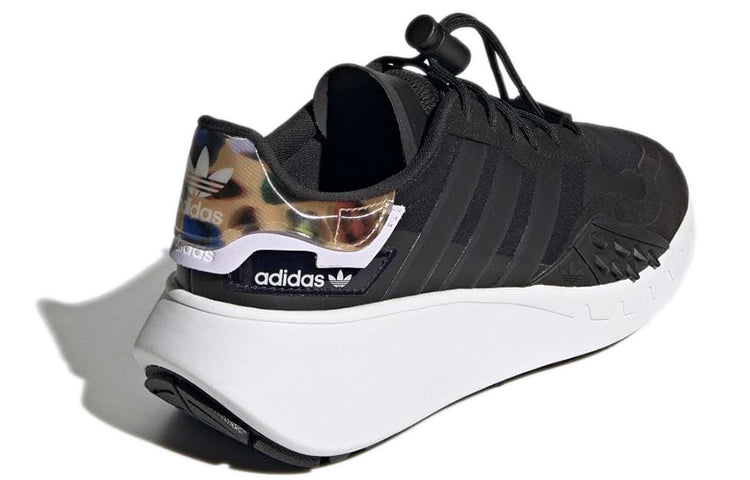 (WMNS) adidas Choigo 'Animal Print - Black' H00345