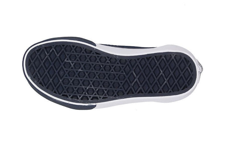 (PS) Vans Old Skool 'Dark Blue' VN0A38HBQ71