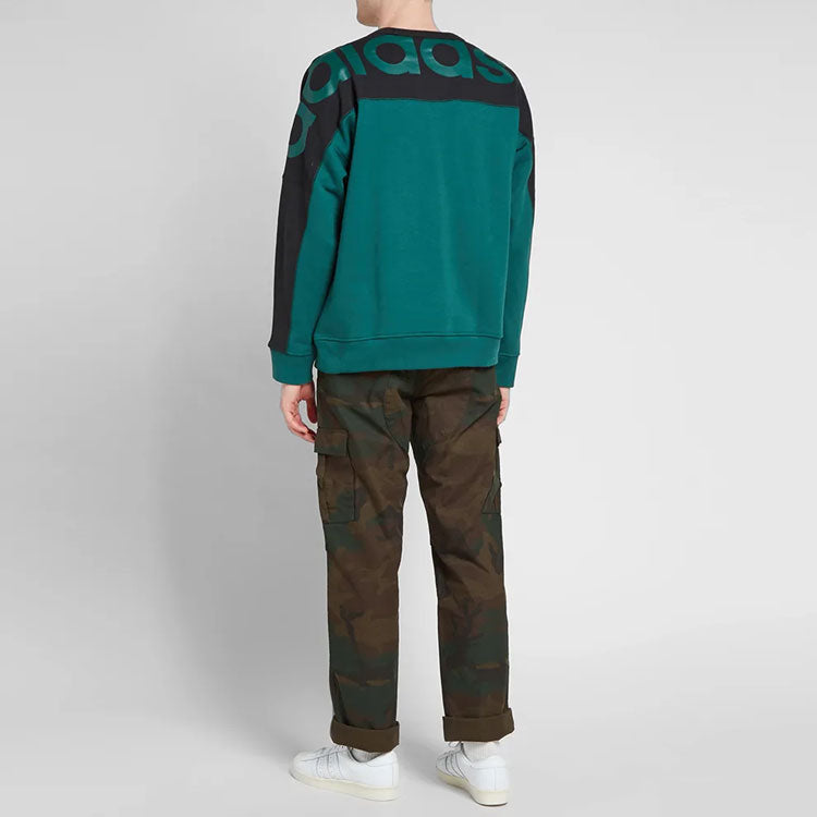 adidas originals MENS R.Y.V. Crewneck Sweatshirt Green FK3240