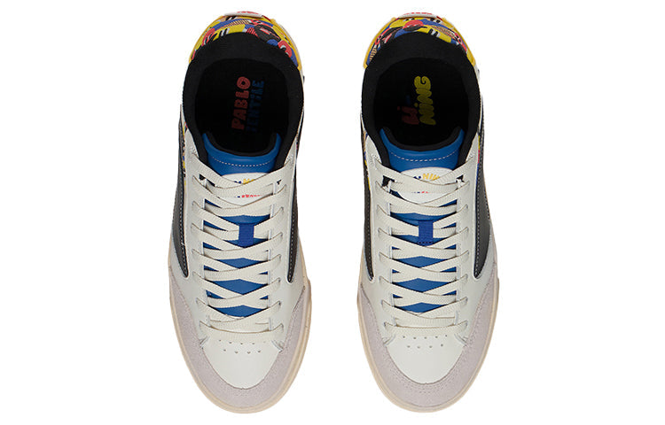 Li-Ning BadFive Wave 180 Low x Pablo Lentile 'White Black' AECS037-1