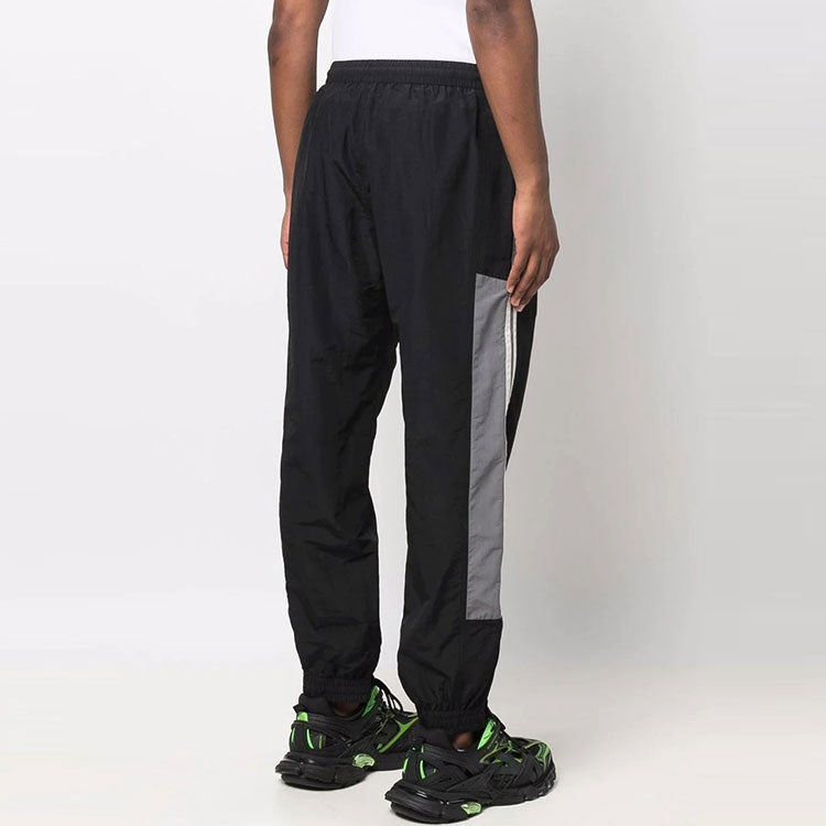 Balenciaga Sporty B Tracksuit Joggers 'Black Grey White ' 681254TKO481269