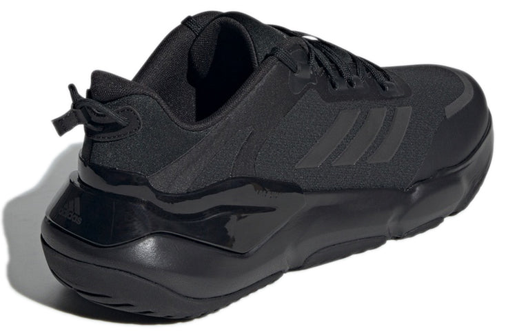 adidas Climawarm Cruise Bounce Running Shoes 'Black' GZ4074
