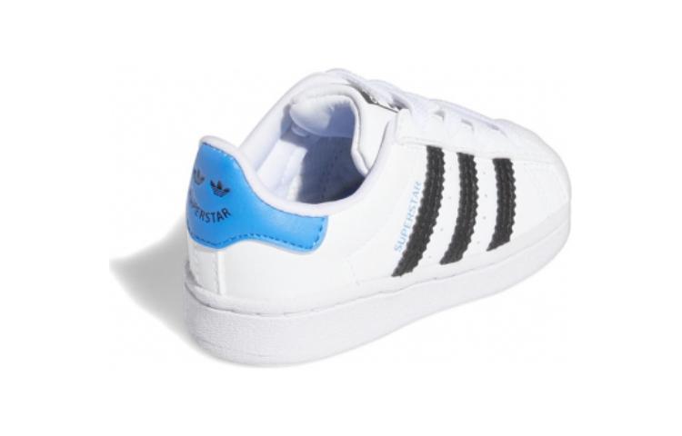 (TD) adidas Superstar 'White Blue Rush' GY9321