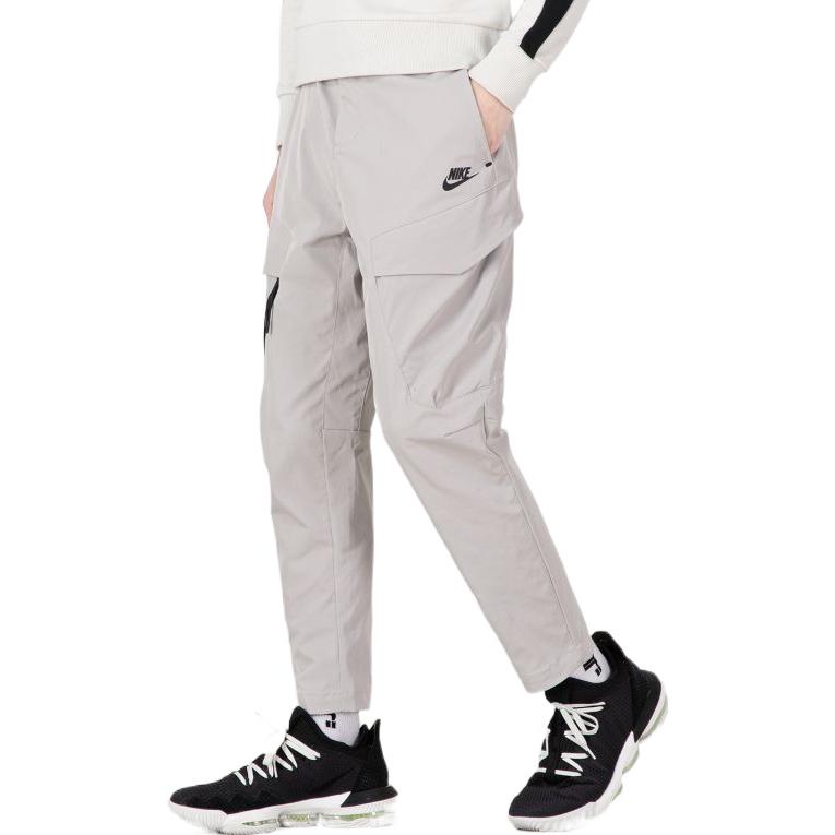 Nike Logo Woven Pants 'Gray' DH3867-012
