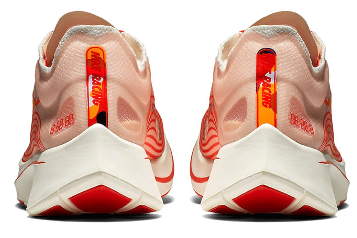 Nike Zoom Fly SP 'Camo Mismatch' AV8074-800