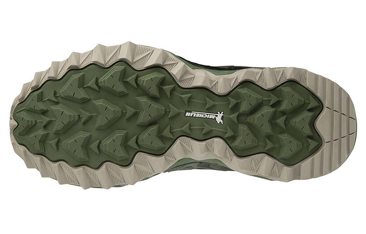 (WMNS) Mizuno Wave Mujin 6 J1GK197032