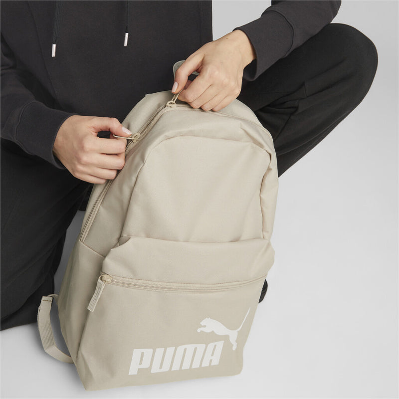 PUMA Phase Backpack 'Beige' 075487-94