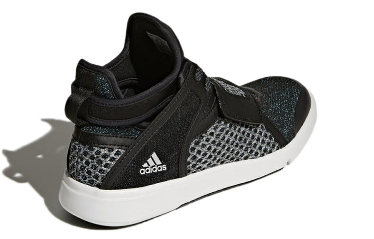 (WMNS) adidas Borama BB3992