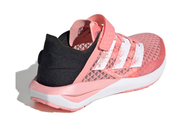 (PS) adidas RapidaFaito Summer.Rdy EL C EG0521
