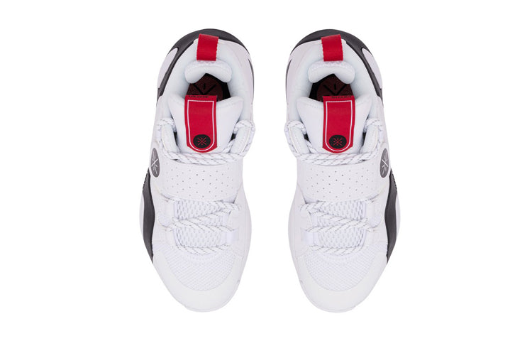 (GS) Li-Ning Wade All City 8 'White Black' ABPQ033-4