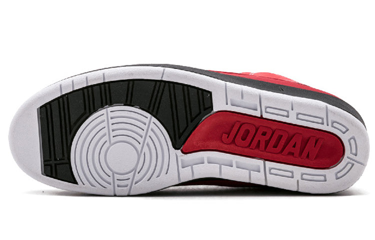 Air Jordan 2 Retro QF 'Candy Red' 395709-601