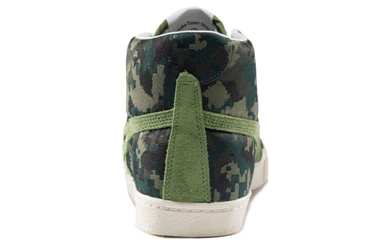 Onitsuka Tiger Fabre High Top Sneakers Olive D6K0N-0086