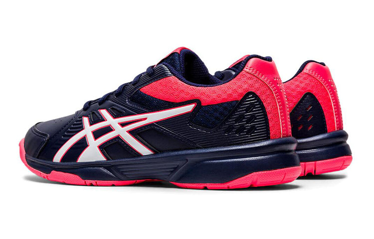 (GS) ASICS Court Slide 'Black Red' 1044A007-402