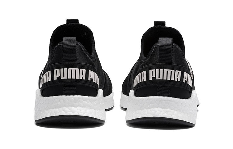 PUMA Nrgy Star Slip-on 'Black White' 192755-03
