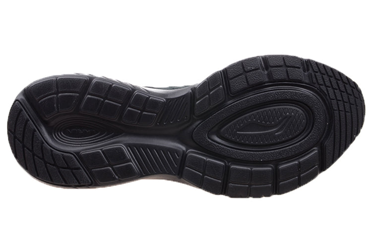 Li-Ning Sport Leisure 'Black' AGLR325-51