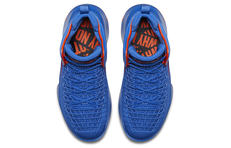 (GS) Air Jordan 32 BG 'Russell Westbrook' AA1254-400