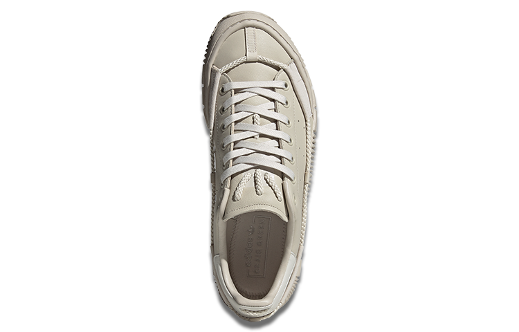 adidas Craig Green x Scuba Stan 'Gobi' GW6759