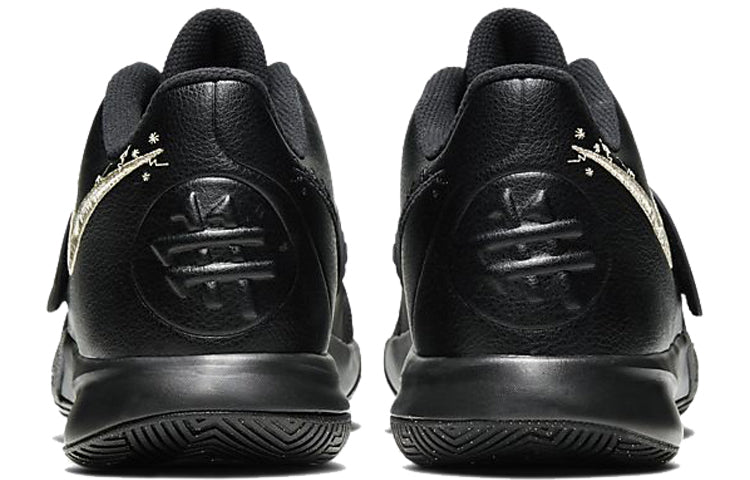 Nike Kyrie Flytrap 3 EP 'Black Metallic Gold' CD0191-008