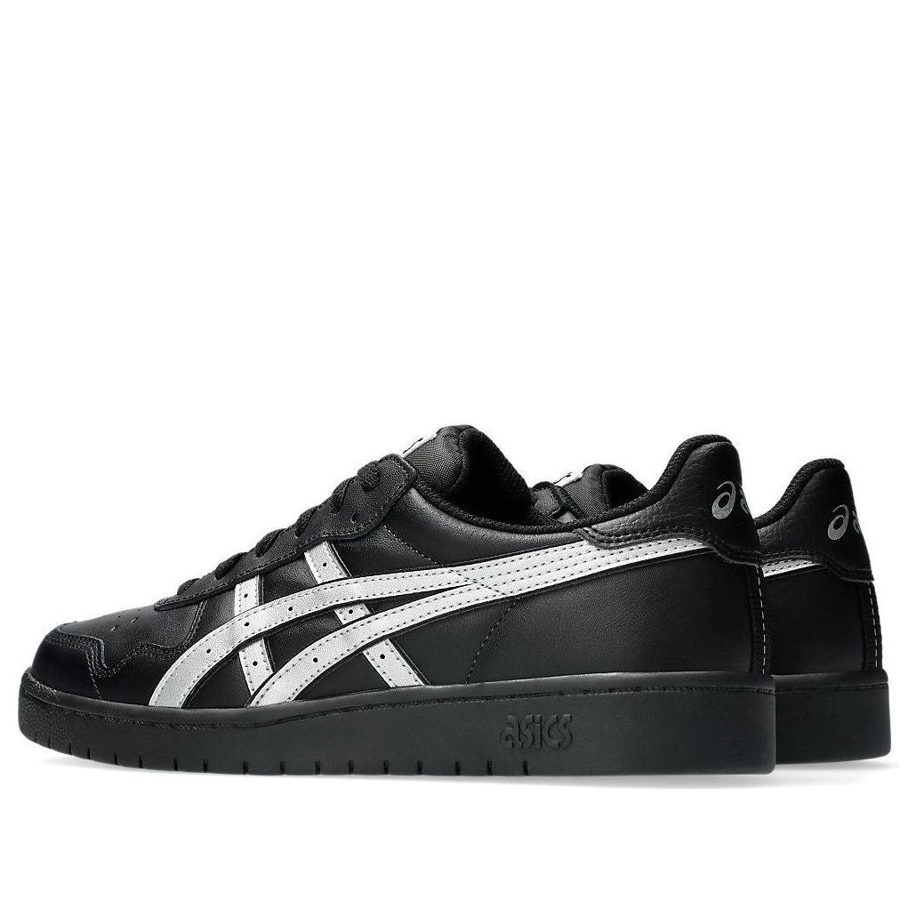 ASICS Japan Pro 'Black Pure Silver' 1203B205-001