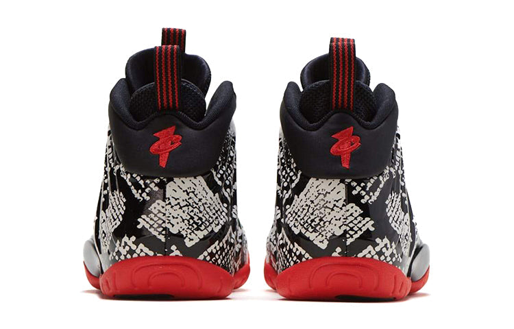 (GS) Nike Air Foamposite One 'Albino Snakeskin' 644791-104