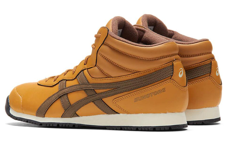 ASICS Snotre SP 7 Yellow 1133A002-200