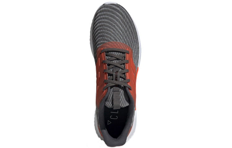 adidas climacool 2.0 m 'Grey Orange' B75873