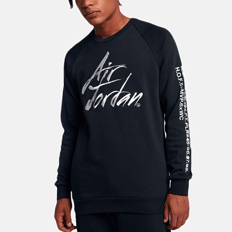 Air Jordan Sportswear Greatest Fleece Lined Round Neck Pullover Black AV6003-010