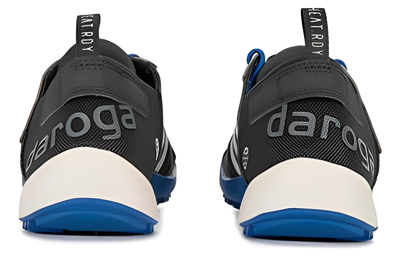 adidas Terrex Daroga Two 13 Heat.RDY 'Royal Blue' HP8637