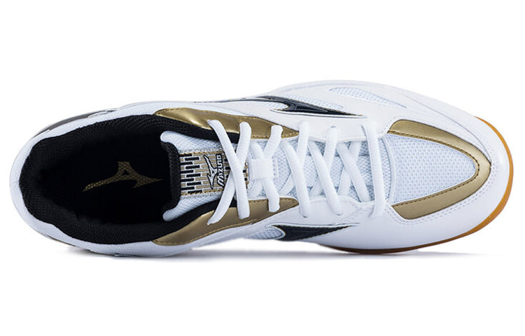 Mizuno Gate Sky 71GA174008
