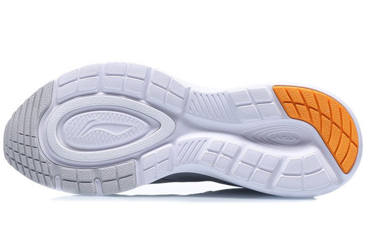 Li-Ning running shoes gray ARHQ317-2