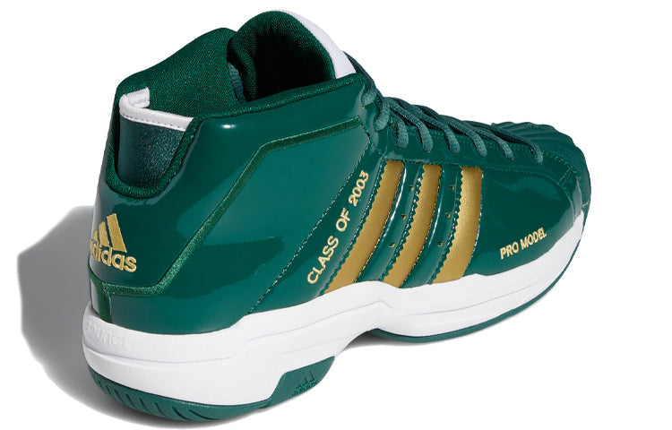 adidas Pro Model 2G 'SVSM' FW3664