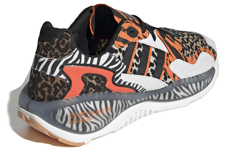adidas x atmos ZX Alkyne Crazy Animal 'Black White Brown' FY5235