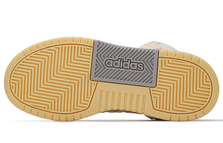 (WMNS) adidas Entrap Mid 'Khaki' GX3811